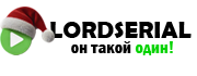 Preacher LordSerial